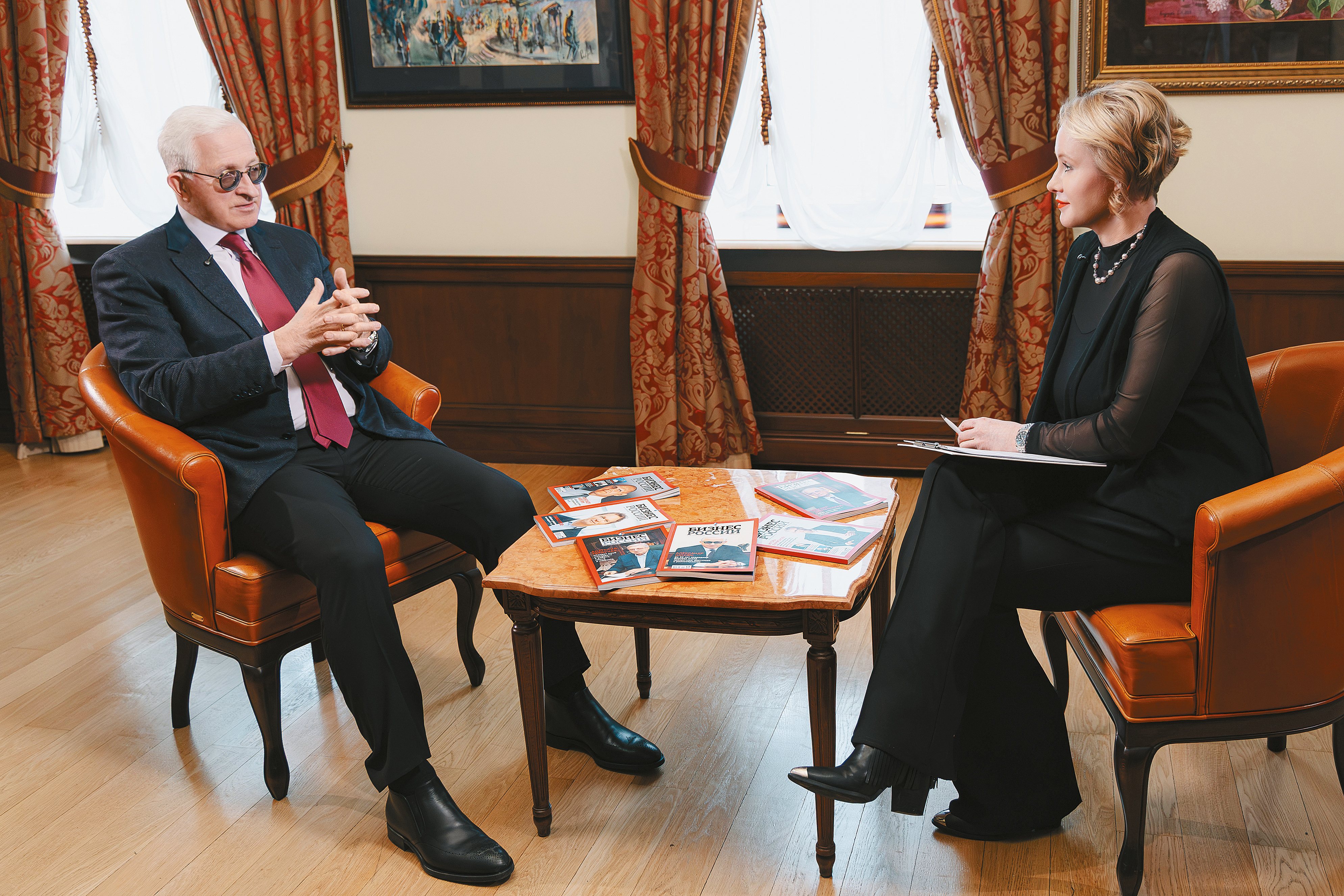 Фотослужба БШ РСПП